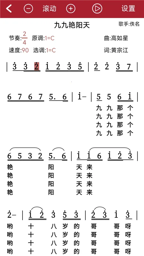 ��̬����(����ѧϰ����)1.2.8.3v1.2.8.3 ��׿��
