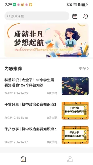 �ɾͷǷ�2026���ذ�װ