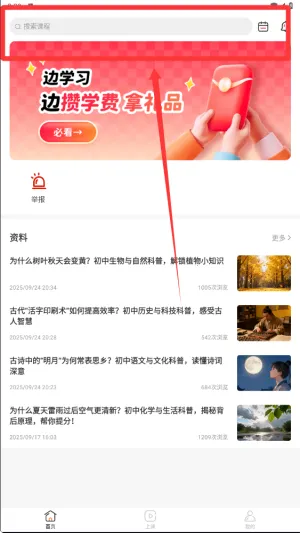 �ɾͷǷ�2026���ذ�װ