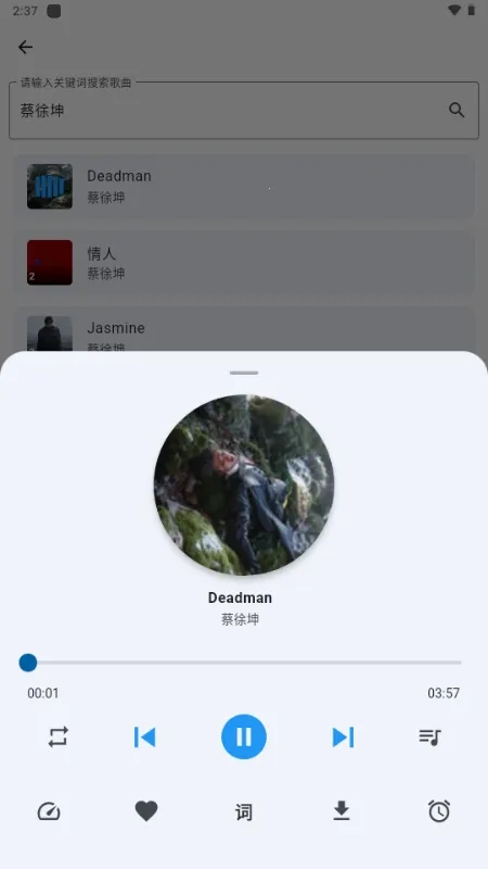 ������(���־ۺ�ƽ̨)v1.0.0 �ֻ���