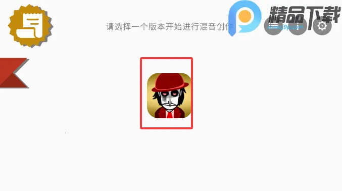 �������Venus����2026���ذ�װv0.1.2 ��Ѱ�