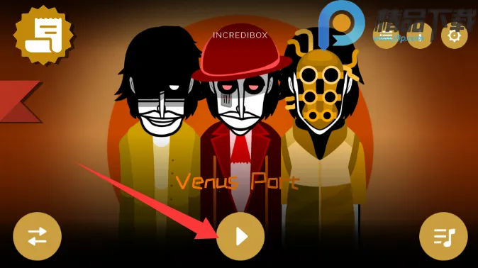 �������Venus����2026���ذ�װv0.1.2 ��Ѱ�