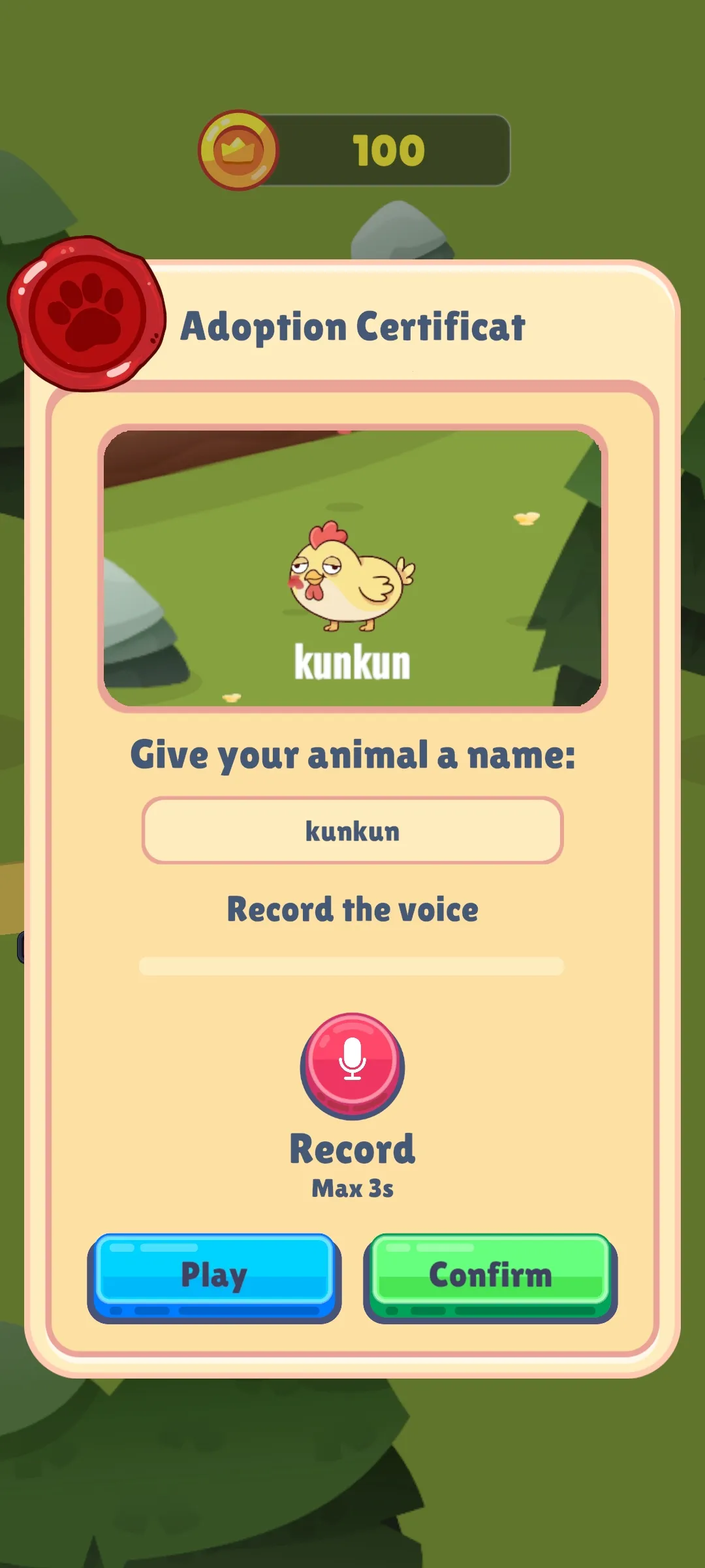 ���������������԰2026�ٷ����°汾v1.4.1 �ٷ�����