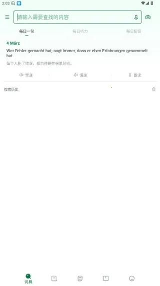 Godic��������(����ѧϰ����)