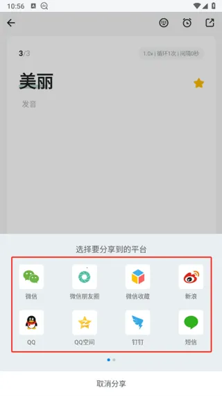 �������ְ�׿��