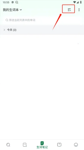 �������ְ�׿��