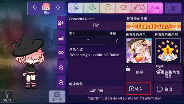 �Ӳ���ֲ�����2026�ٷ����°汾