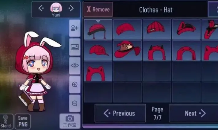 �Ӳ���ֲ����ɰ���(�Ӳ黻װ��Ϸ)