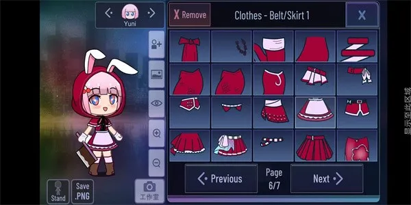 �Ӳ���ֲ����ɰ���(�Ӳ黻װ��Ϸ)v1.1.0 ��׿��