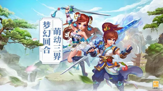 ��������(������ɫ������Ϸ)v1.2.227 �ֻ���