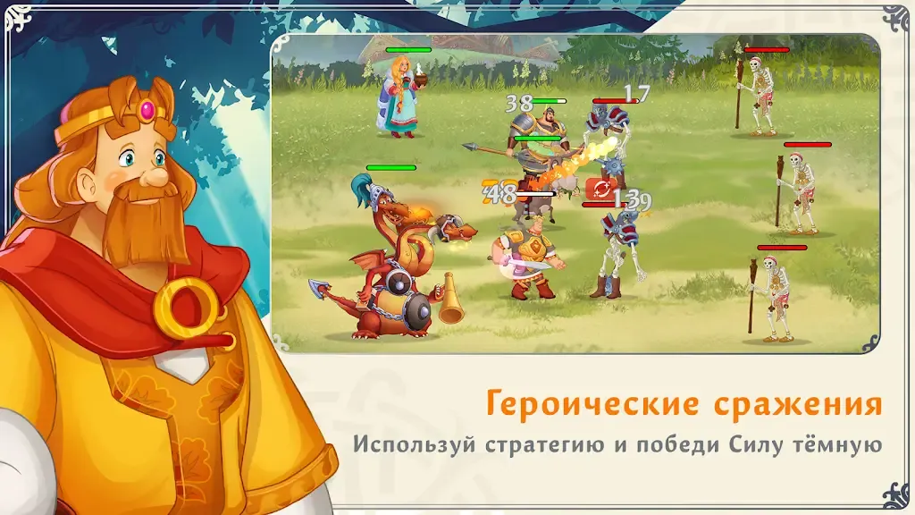 ����� �ҧ�ԧѧ�����(ð��RPG��Ϸ)v5.1 �ٷ�����