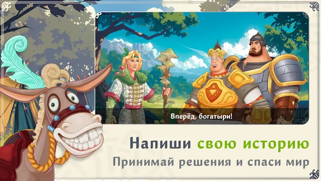 ����� �ҧ�ԧѧ�����(ð��RPG��Ϸ)v5.1 �ٷ�����