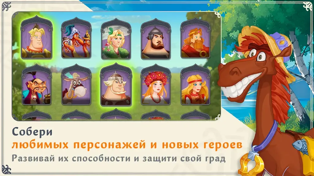 ����� �ҧ�ԧѧ�����(ð��RPG��Ϸ)v5.1 �ٷ�����