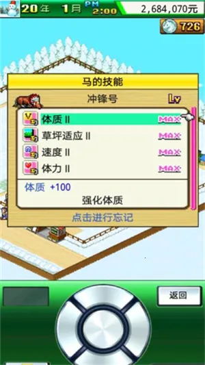 ������������999Ѫͳ2026���°汾v4.6.3 �ֻ���