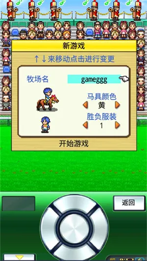 ������������999Ѫͳ2026���°汾v4.6.3 �ֻ���