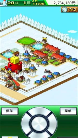 ������������999Ѫͳ2026���°汾v4.6.3 �ֻ���