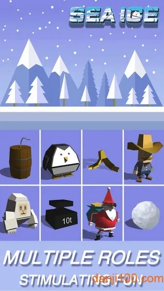 �����Ҷ�2026���ذ�װ