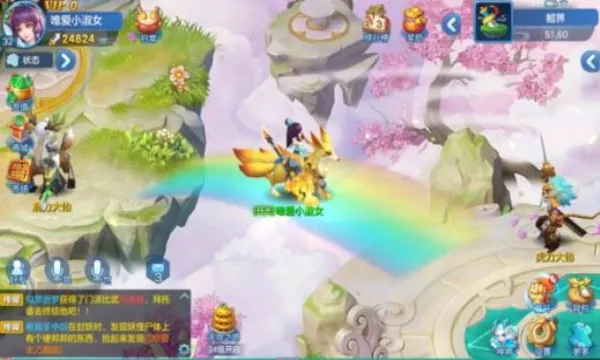 ��������(���λغ�����)v1.2.243 ��׿��