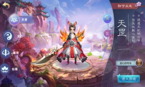 ��������(���λغ�����)v1.2.243 ��׿��