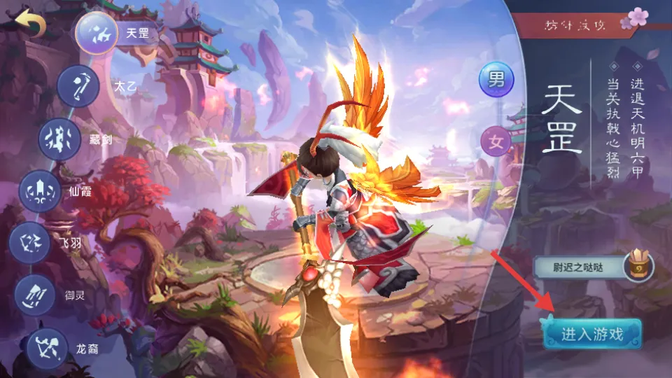 ��������(���λغ�����)