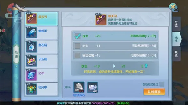 ��������(���λغ�����)