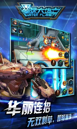 �Ǽʴ�����(����������Ϸ)v1.2 �ٷ�����