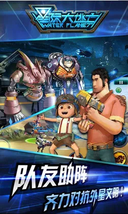 �Ǽʴ�����(����������Ϸ)v1.2 �ٷ�����