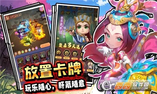 �۳�����(������������)v1.0.0 ��Ѱ�