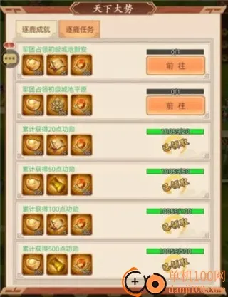 �۳�����(������������)