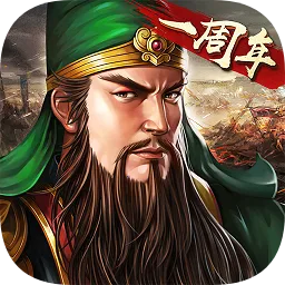 ����־11������ǿ���ֻ��氲׿���ֻ���v2.3.6.3 �ֻ���