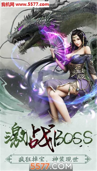 ���ٰ�׿���ֻ���v1.0.1 ��Ѱ�