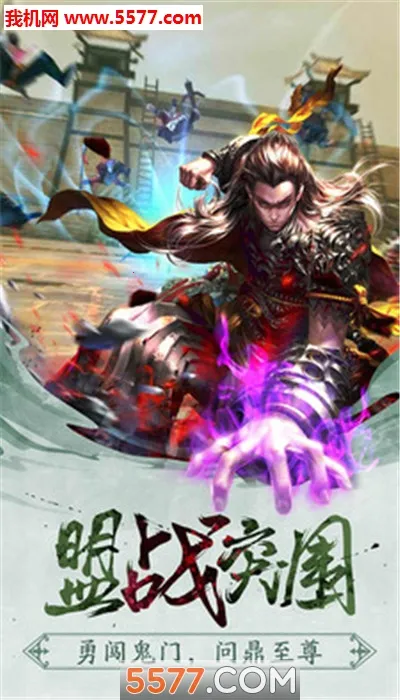 ���ٰ�׿���ֻ���v1.0.1 ��Ѱ�