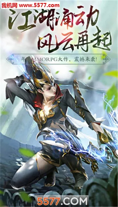 ���ٰ�׿���ֻ���v1.0.1 ��Ѱ�