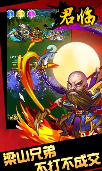 ���ٰ�׿���ֻ���v1.0.1 ��Ѱ�