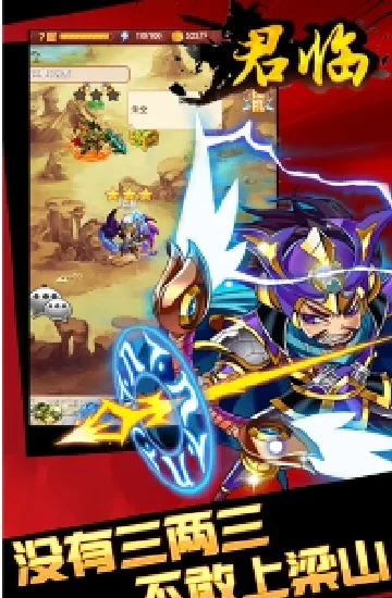 ���ٰ�׿���ֻ���