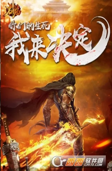 ���ٰ�׿���ֻ���