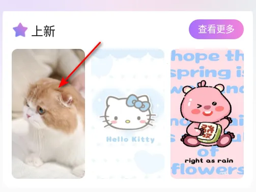 Ĵָ��ֽ(��ֽ��������)