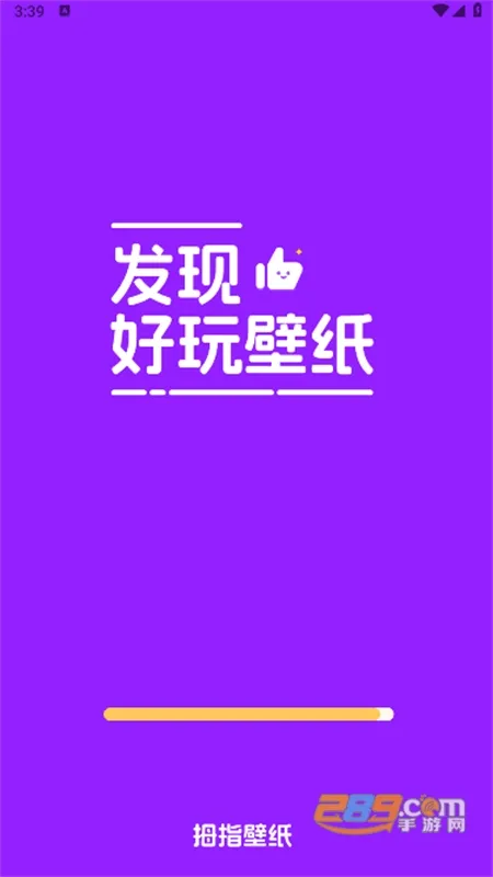 Ĵָ��ֽ(��ֽ��������)v1.7.6 ��Ѱ�