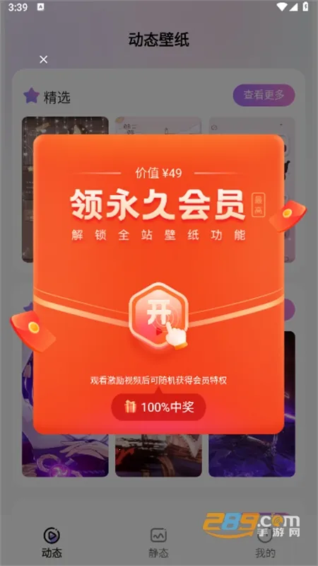 Ĵָ��ֽ(��ֽ��������)v1.7.6 ��Ѱ�