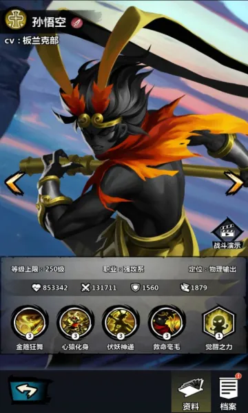 ����˾���(���ÿ�����Ϸ)v1.0 �ֻ���