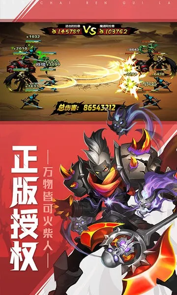 ����˾���(���ÿ�����Ϸ)v1.0 �ֻ���