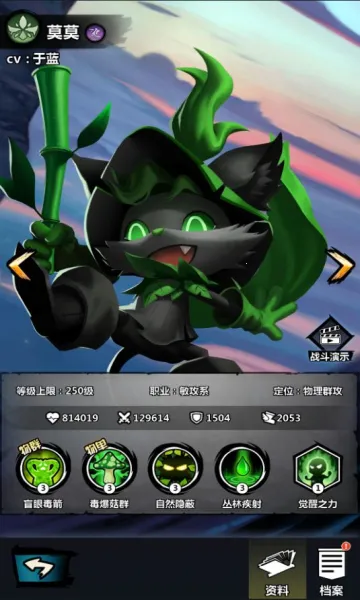 ����˾���(���ÿ�����Ϸ)v1.0 �ֻ���