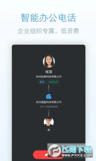 �����2026���ذ�װ