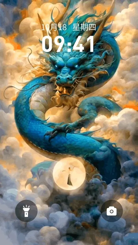 ��������ֽ(��ֽ��������ȫ)v1.0.15 �ֻ���