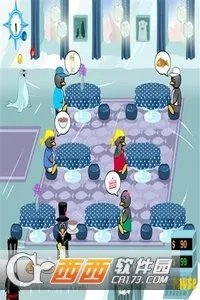 ��������׿���ֻ���v1.2.412 �ֻ���