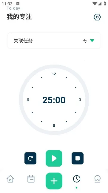 MarkTimes(�ƻ���������)v1.3.5 �ٷ�����