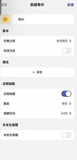 MarkTimes(�ƻ���������)