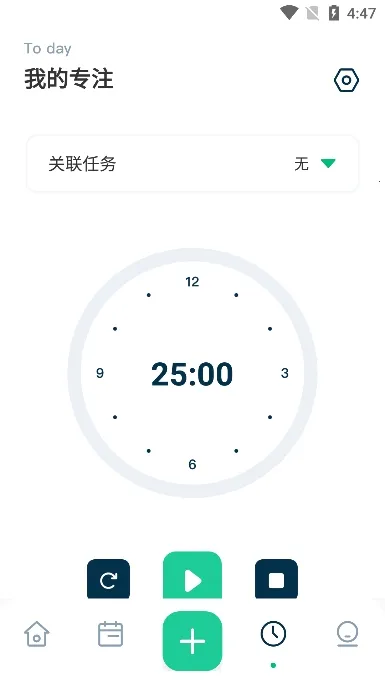 MarkTimes(�ƻ���������)v1.3.5 �ٷ�����