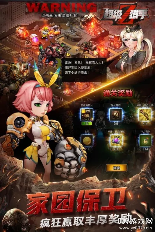 ��������(ð��ս����Ϸ)v1.0 ��Ѱ�