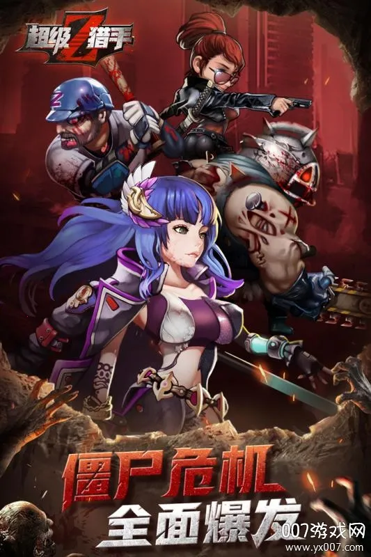 ��������(ð��ս����Ϸ)v1.0 ��Ѱ�